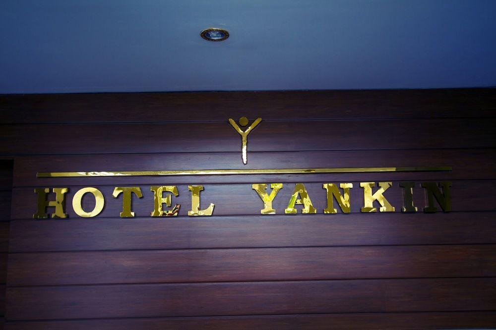Hotel Yankin Yangon Exterior foto